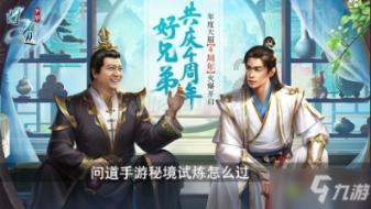 影视工厂