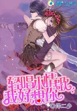 次元喵