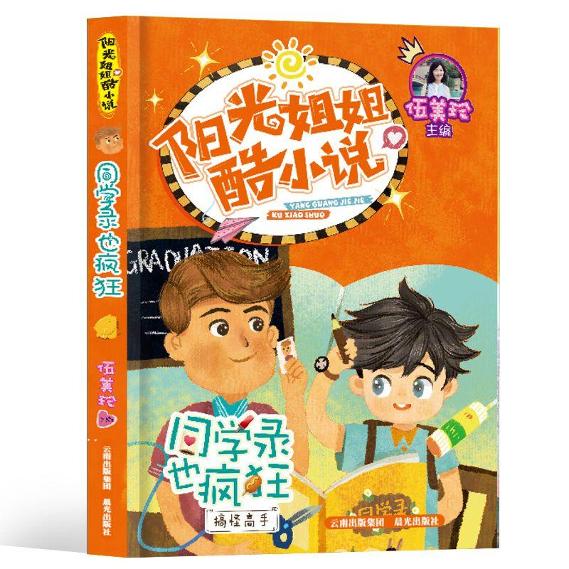 怎么快速消除腊菜的腊味儿?-分享与探讨的社区平台