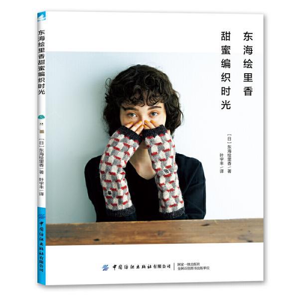 hahabet棋牌登录