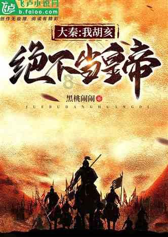 探讨分享,百度网盘共享文件可以保存多久?问答平台