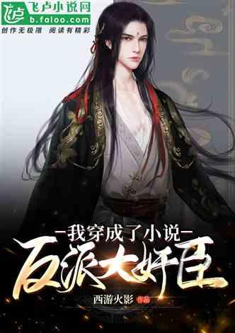 孩子胆小、不敢和别人说话是什么原因?父母如何帮孩子克服这种恐惧心理-有问必答平台