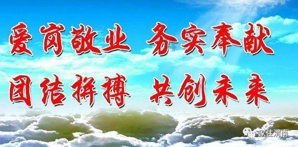 次元喵