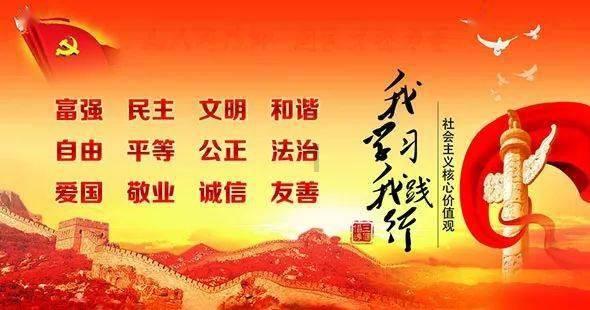 嘉日单词