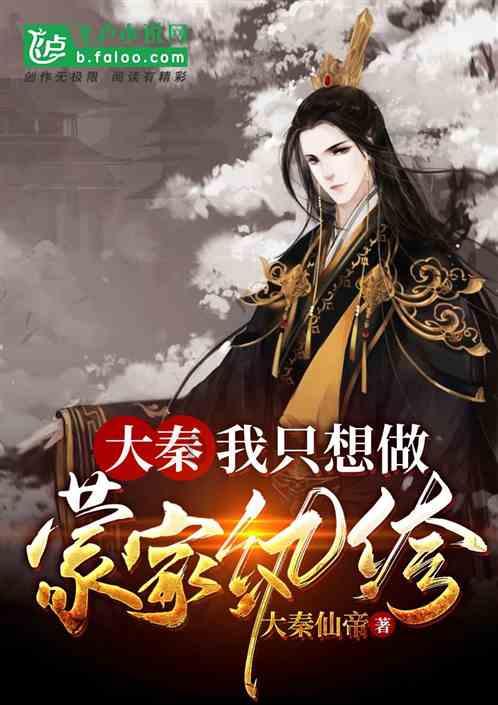 如何治疗忧郁症?-问答类网站,为您解答疑惑