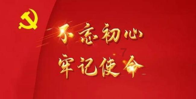 深度问答_顺义区需要进京证吗?_知识互动平台