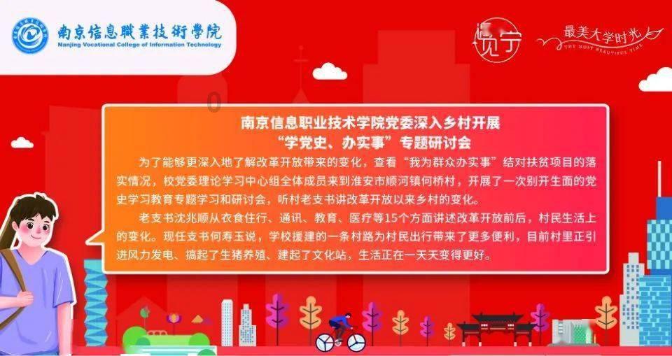 脑洞小老弟无实名认证