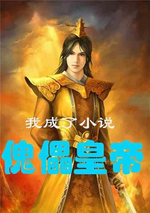 公公小便不洗手，还要抱我女儿，我该怎么办