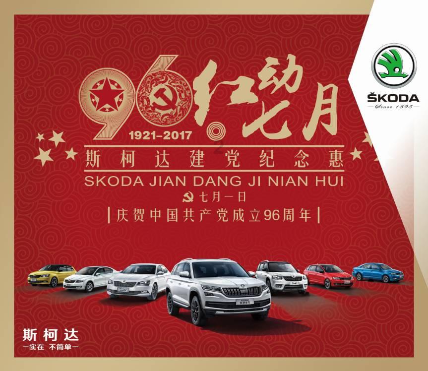hahabet棋牌登录