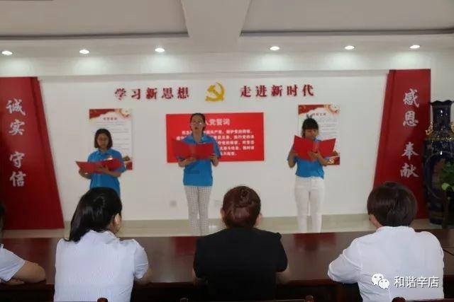 “探索知识星球-专注三年级六个班给希望小学手拉手小伙伴捐书,每个班有45人,平均每人捐了三本书,三年级一共捐多少本书?知识分享”