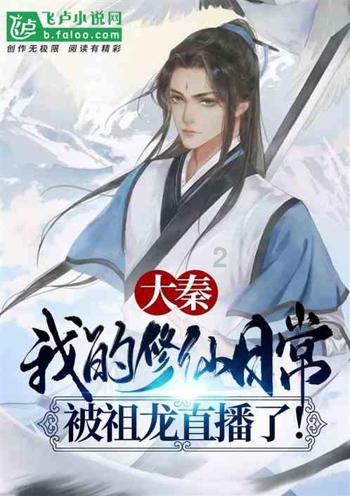 全民烧脑3去广告版