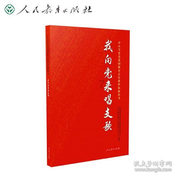 蓝狐视频
