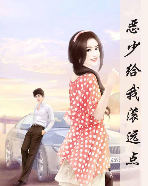 找一个动画片,小时候在电视上看的。汽车机器人,会找到一个小机器人,小机器人可以与主要角色合体战斗? - 最新热门话题讨论社区